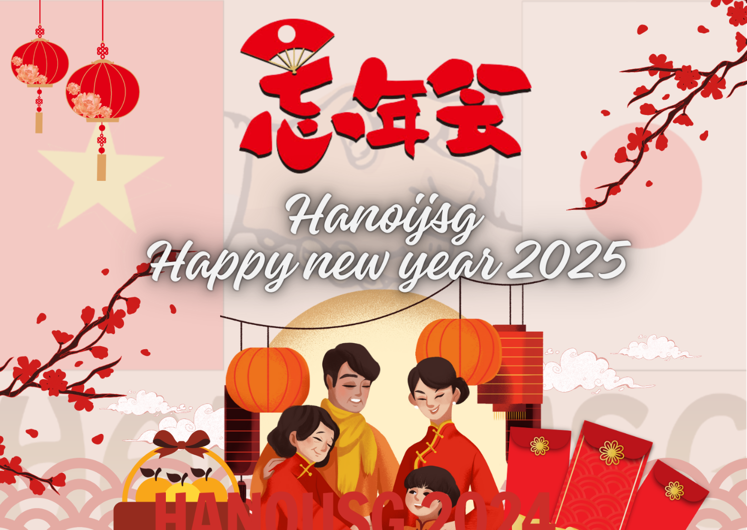 Red and Orang Festive Chinese Lunar New Year Card